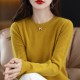 Soft glutinous casual lace round neck bottom shirt  Women's long-sleeved sweater  Wholesale of loose knitwear