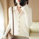 Autumn and winter POLO collar blouse  Loose long-sleeved sweater  Wholesale of non-cashmere lapel knitted cardigan coat