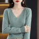 French style lace V-neck underlay women's loose and thin long-sleeved sweater