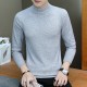 Winter new round neck sweater Korean casual bottom shirt Men's pullover loose coat