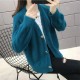 Spring New Women's Cardigan Sweater Coat Loose overlay knit
