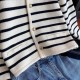 Black and white striped knitted cardigan Women's new autumn and winter outerwear short sweater loose coat